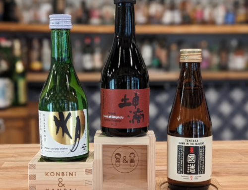 Sip, Sip, Hooray: Drink Up the Holidays with These Local Boozy Gift Ideas