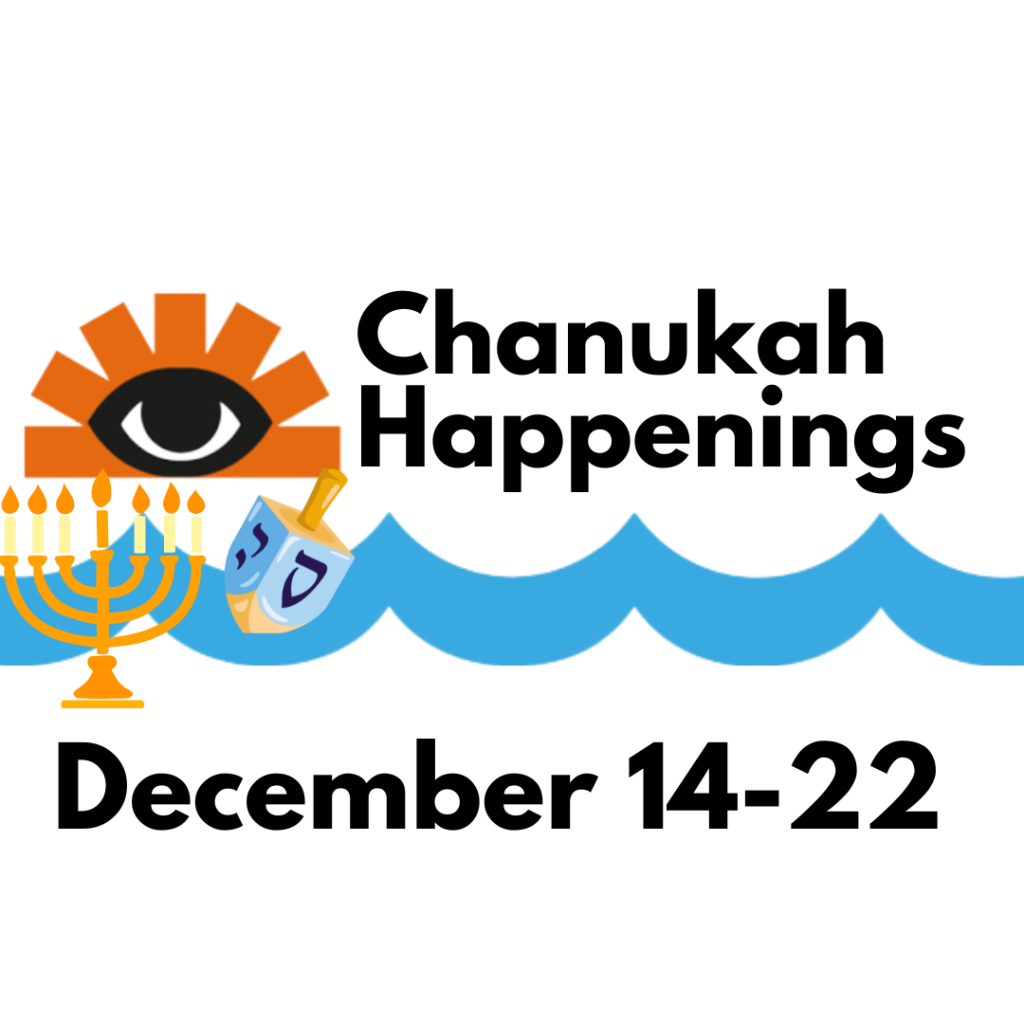 December 12-14