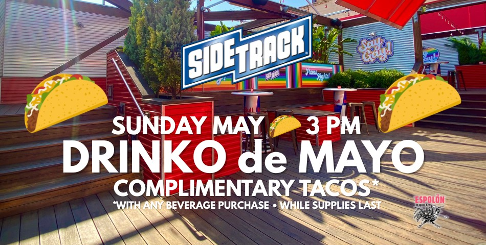 Sidetrak Cinco
